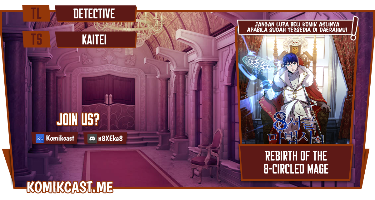 8 Circle Wizard’s Reincarnation chapter 95 halaman 1