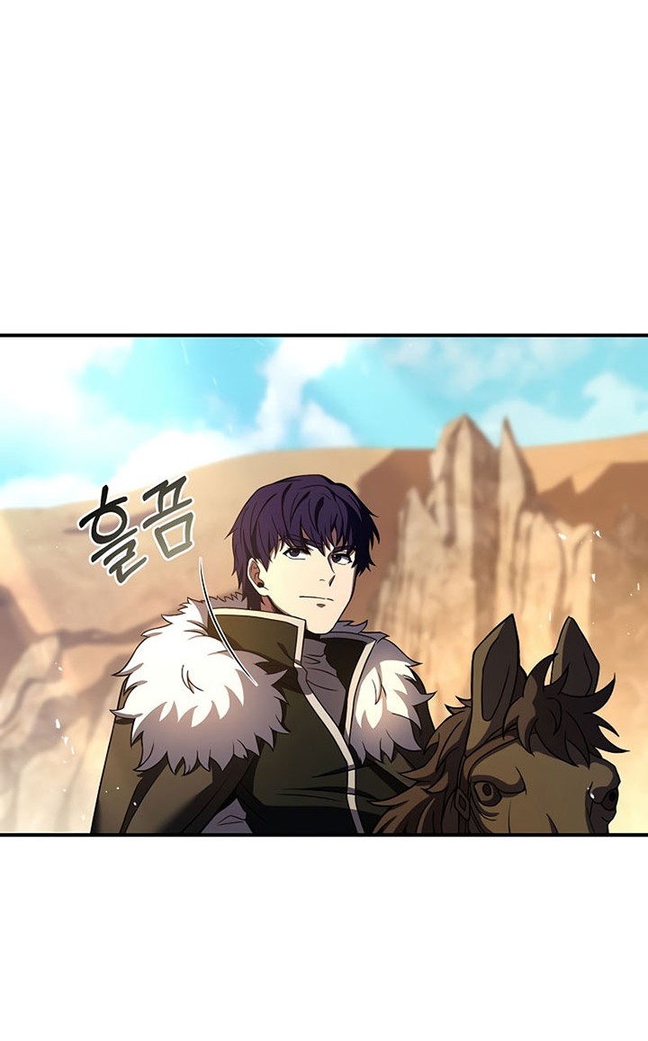 8 Circle Wizard’s Reincarnation chapter 95 halaman 7