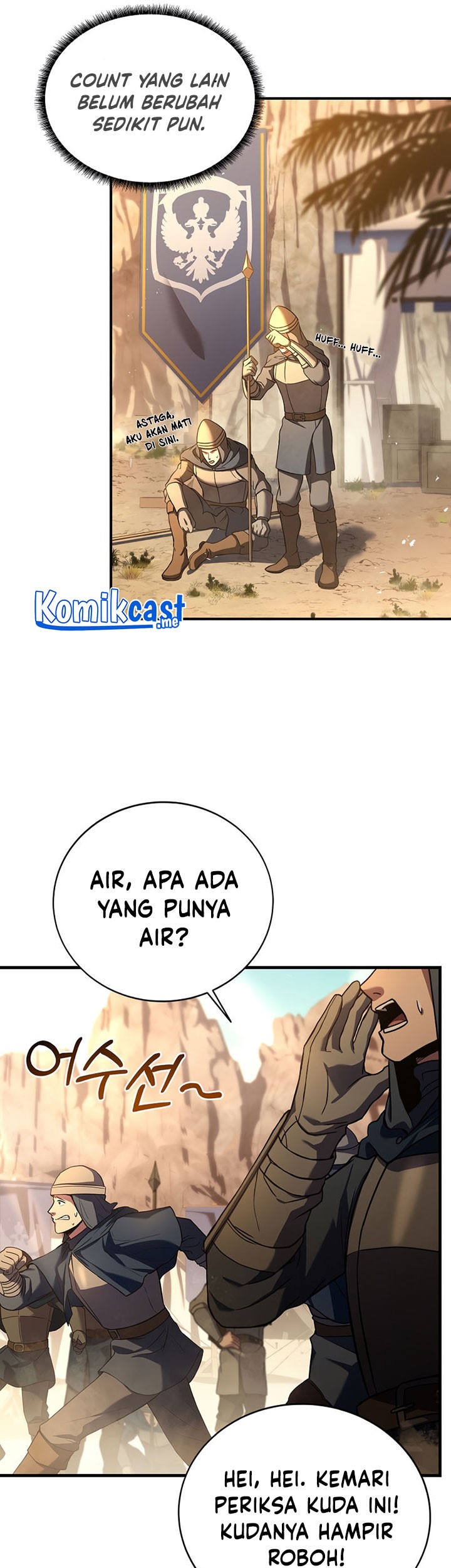 8 Circle Wizard’s Reincarnation chapter 95 halaman 8