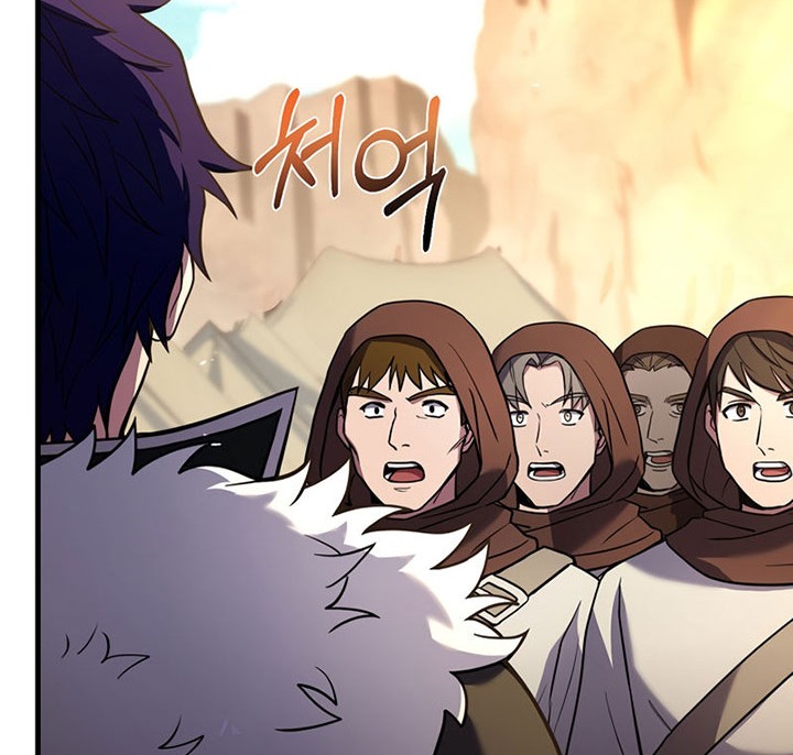 8 Circle Wizard’s Reincarnation chapter 95 halaman 21