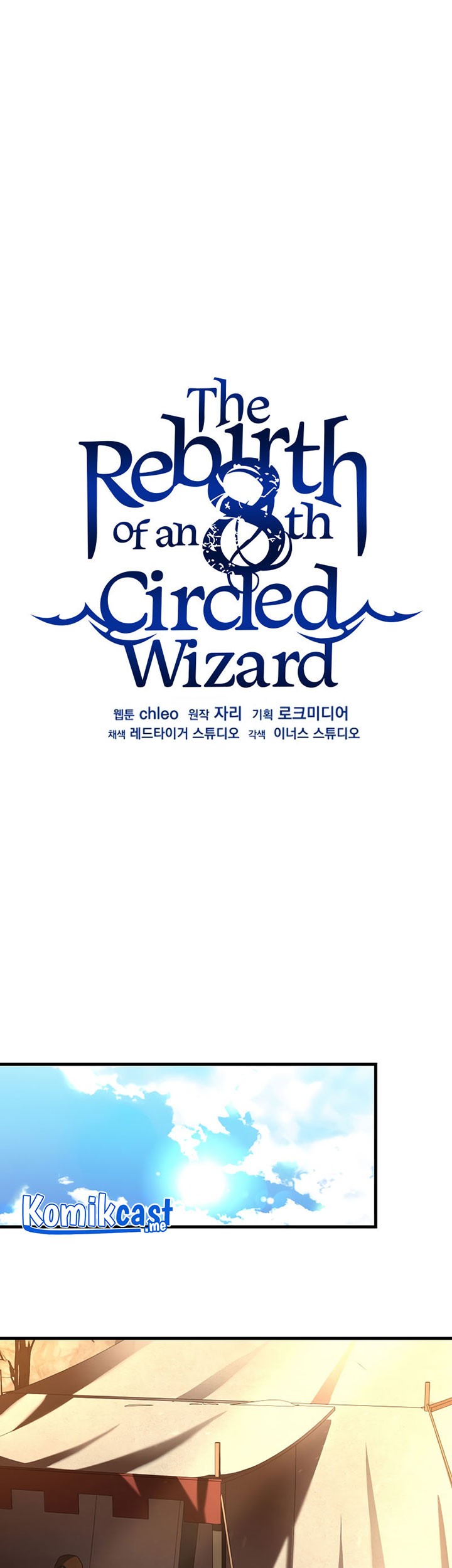 8 Circle Wizard’s Reincarnation chapter 95 halaman 36