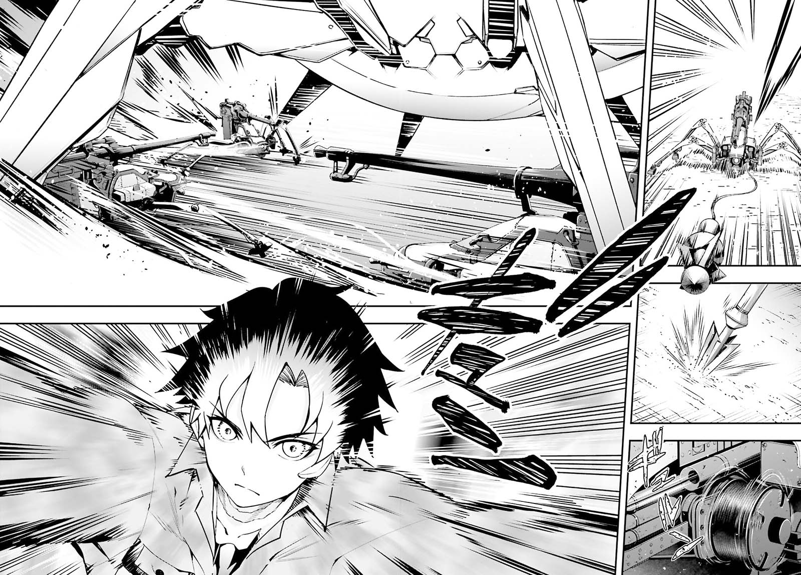 86 – Eighty Six – Fragmental Neoteny chapter 01 halaman 21