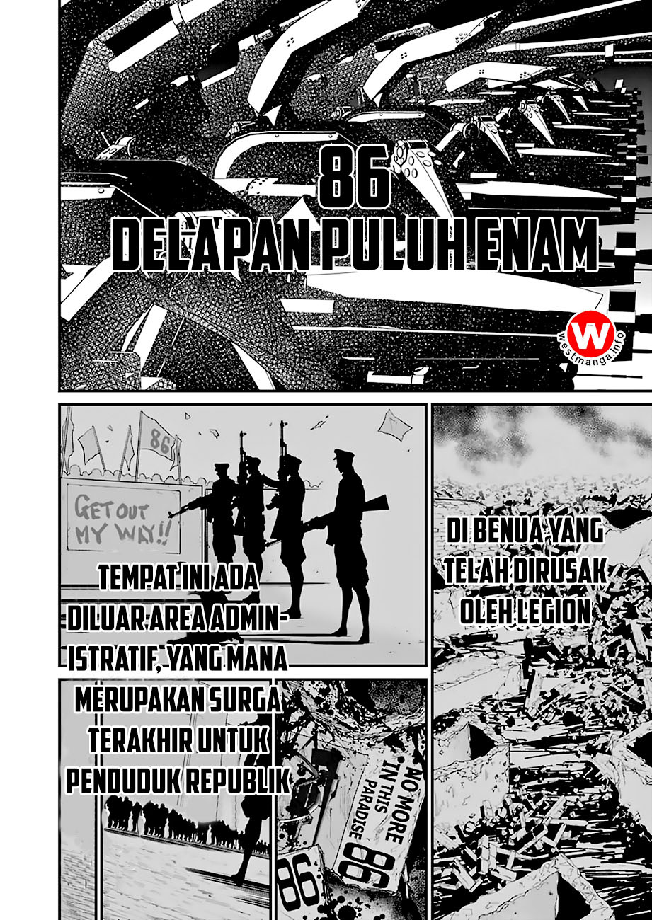 86 — Eighty Six — Bab 1 halaman 50