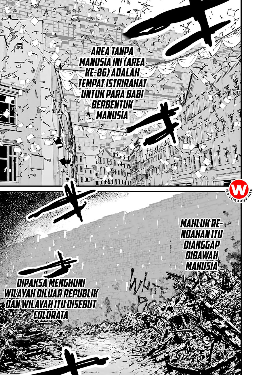 86 — Eighty Six — Bab 1 halaman 51