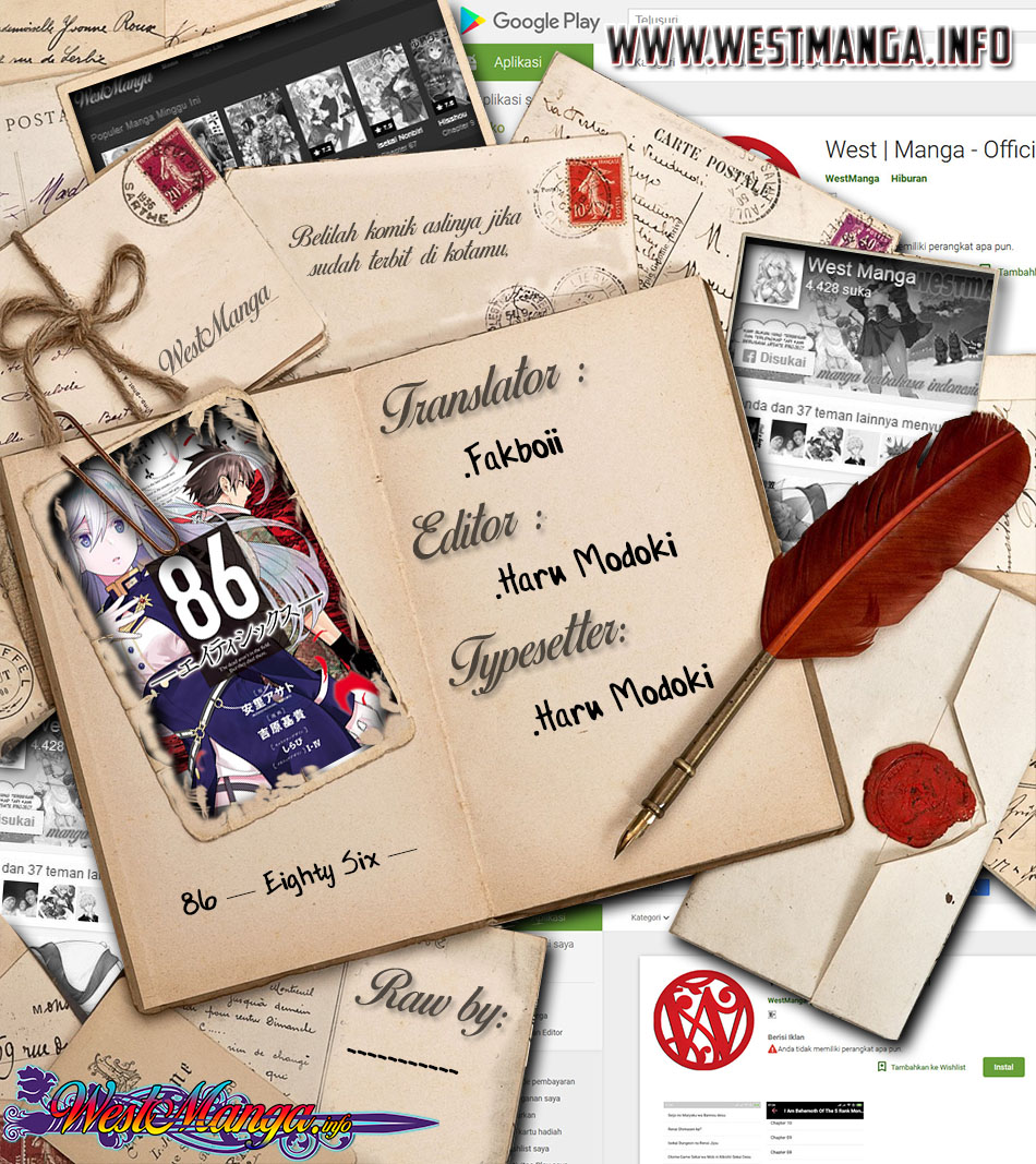 86 — Eighty Six — Bab 3 halaman 3