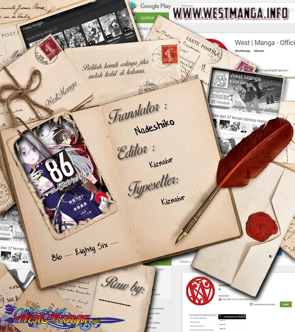 86 — Eighty Six — Bab 4 halaman 1