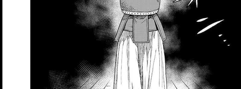 8Kaijuu B-Side Bab 01 halaman 30
