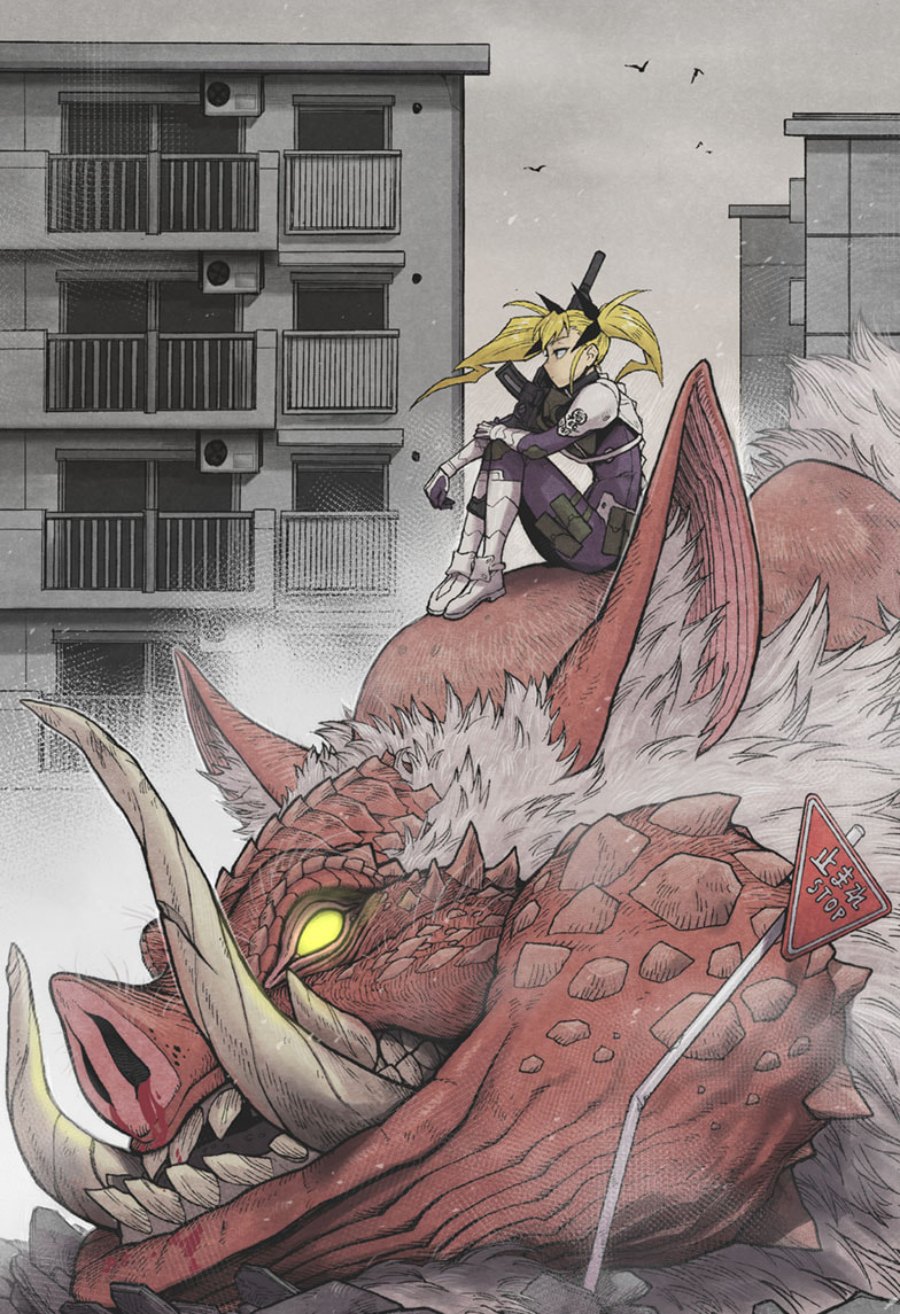 8Kaijuu B-Side Bab 08.5 halaman 6