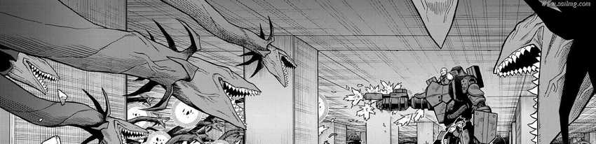 8Kaijuu B-Side Bab 11 halaman 102