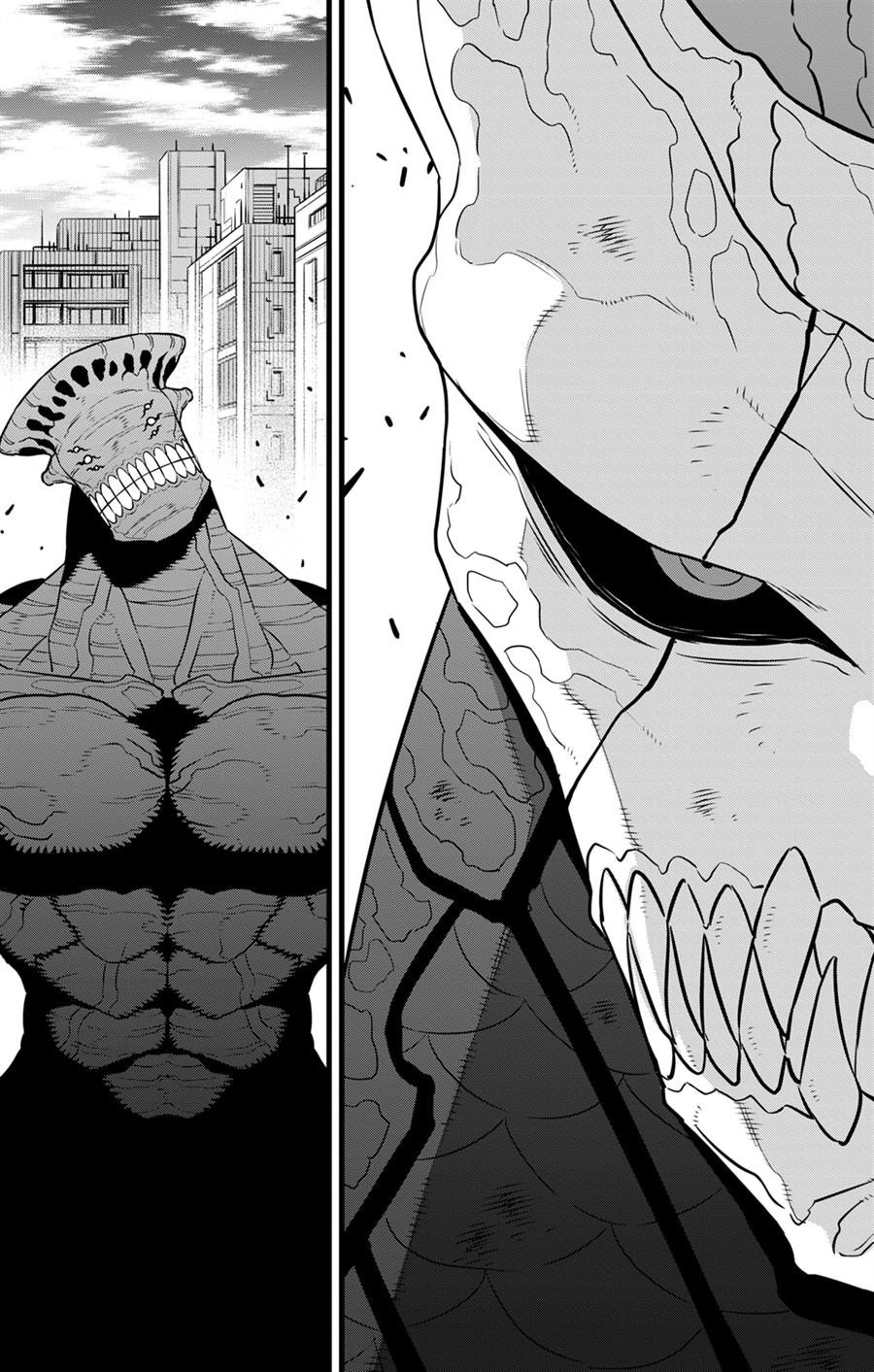 8Kaijuu Bab 105 halaman 15