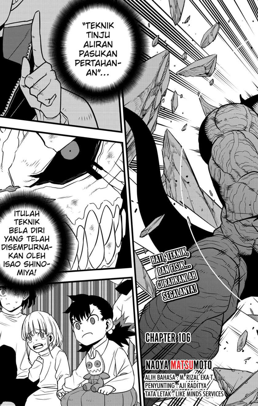 8Kaijuu Bab 106 halaman 3
