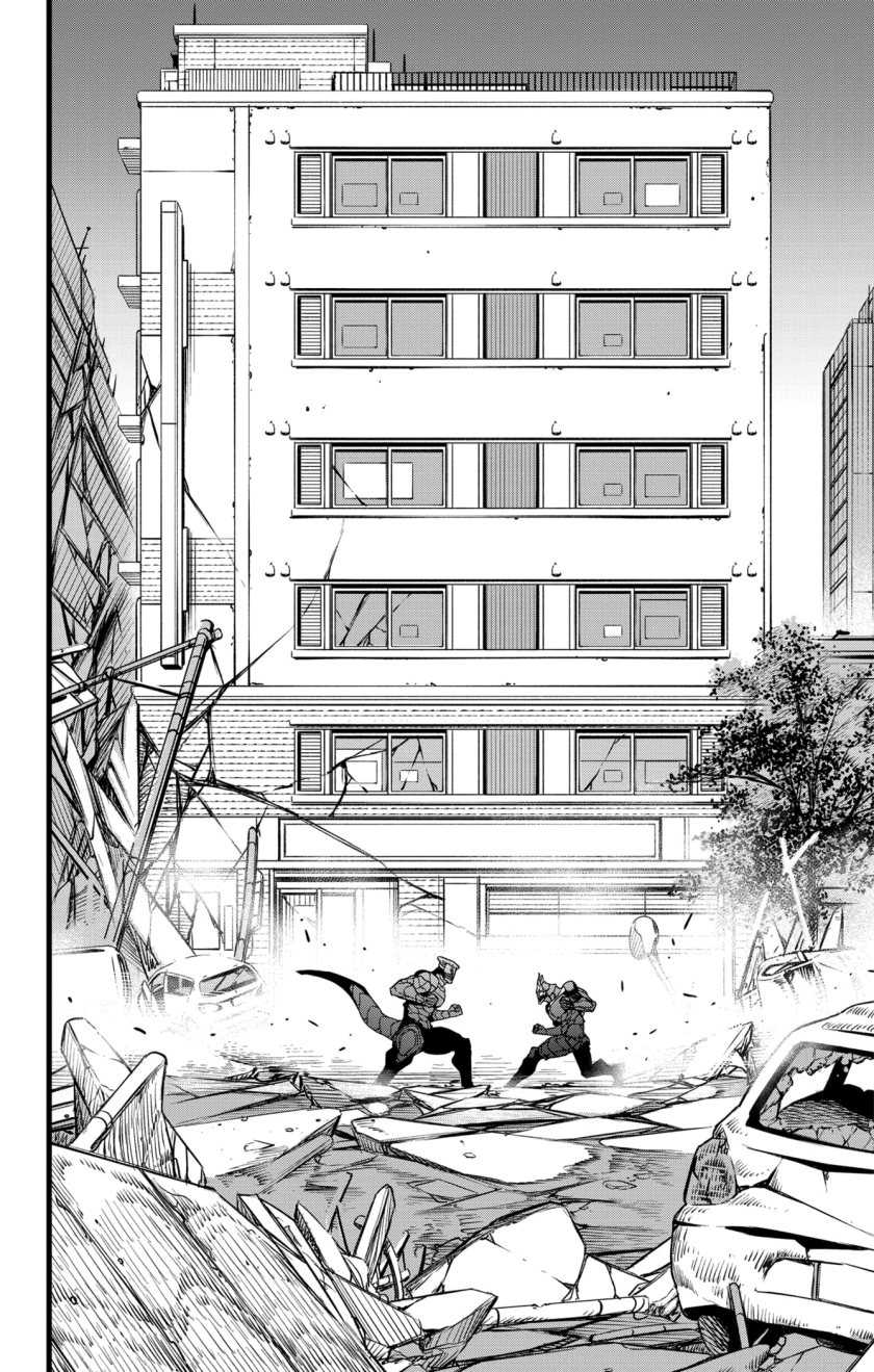 8Kaijuu Bab 106 halaman 6