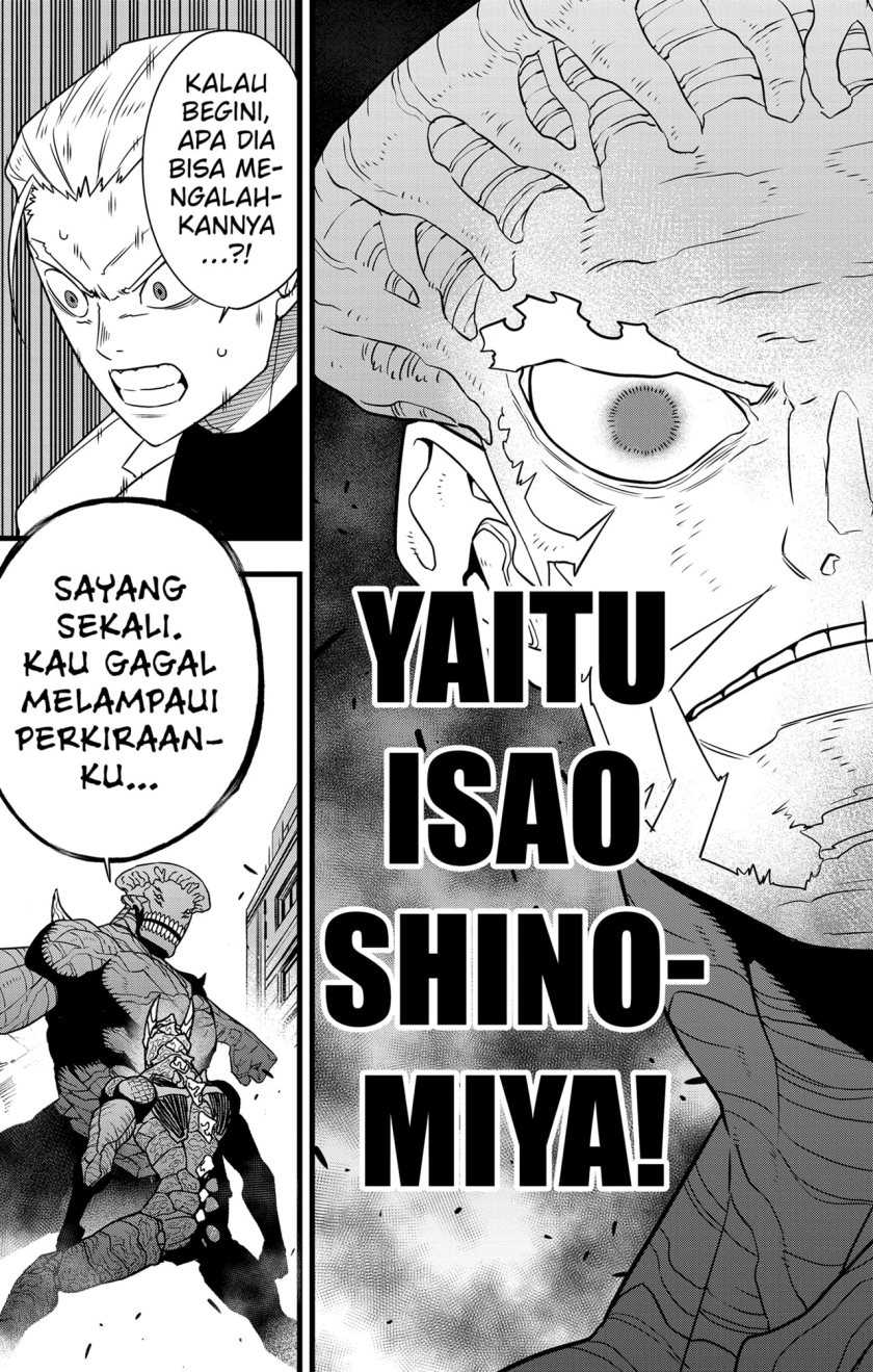 8Kaijuu Bab 106 halaman 15