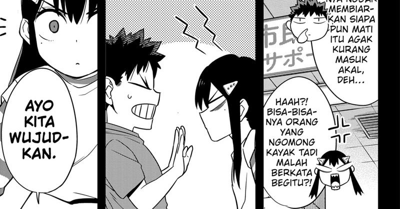 8Kaijuu Bab 109 halaman 9