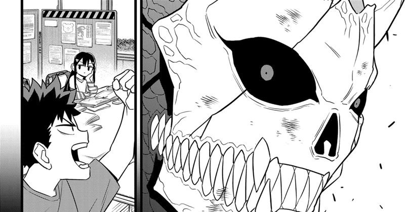 8Kaijuu Bab 109 halaman 34