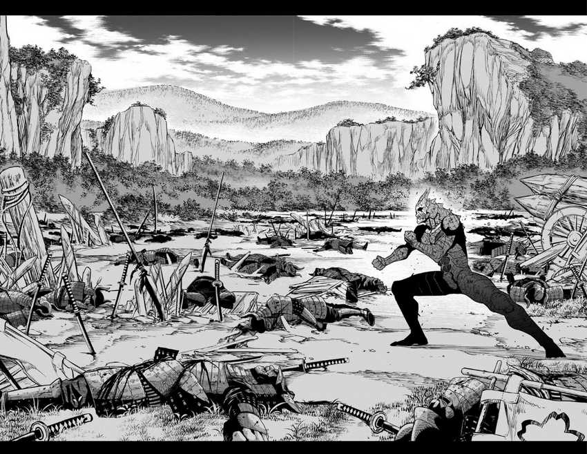8Kaijuu Bab 113 halaman 4