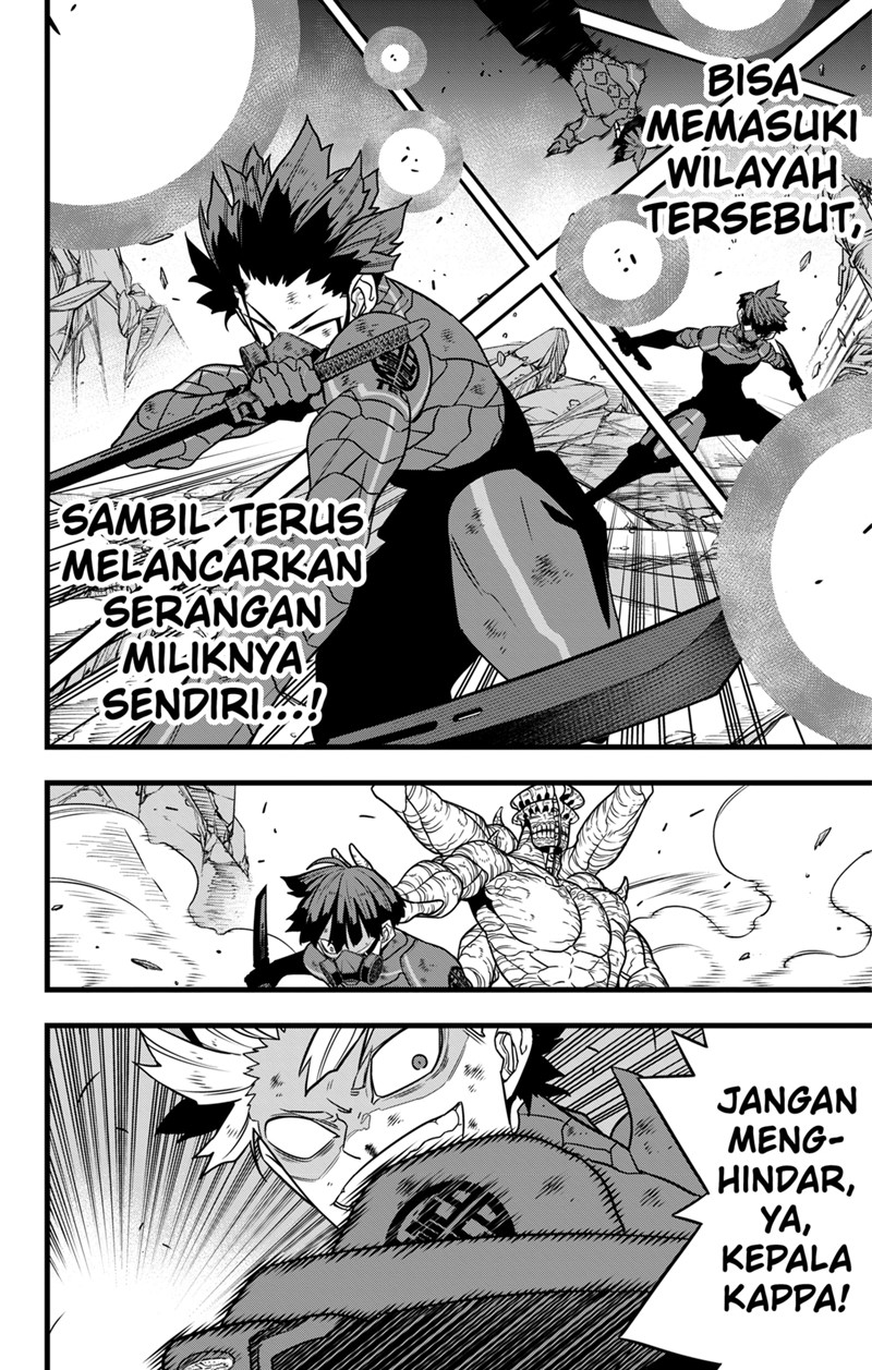 8Kaijuu Bab 116 halaman 17
