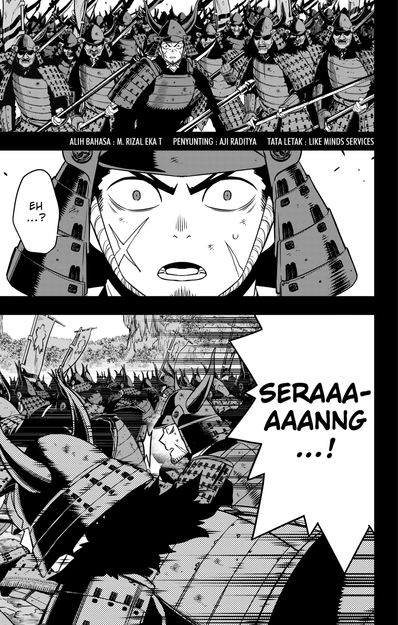 8Kaijuu Bab 117 halaman 3