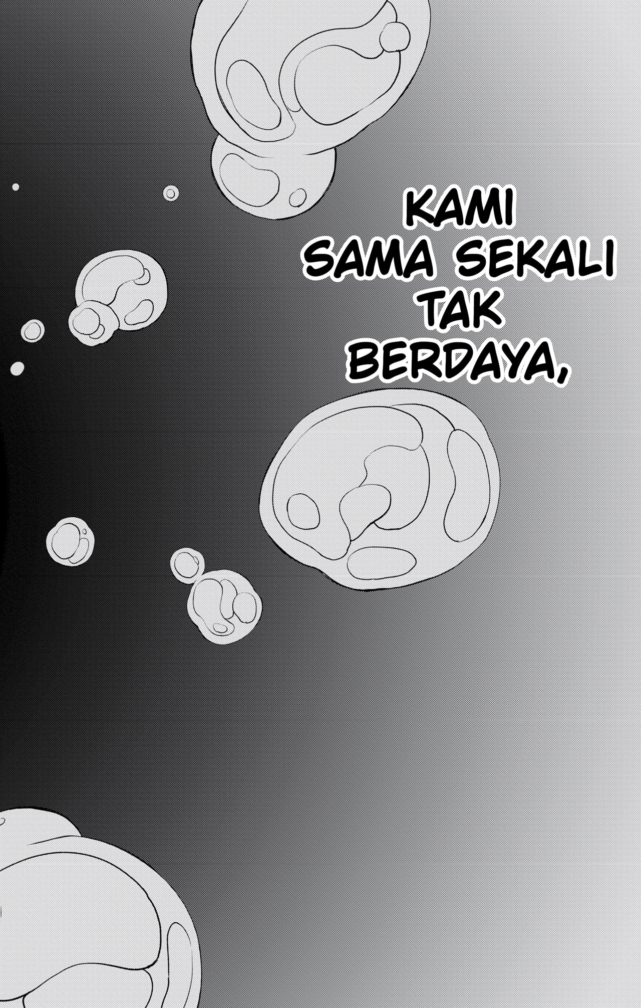 8Kaijuu Bab 117 halaman 24