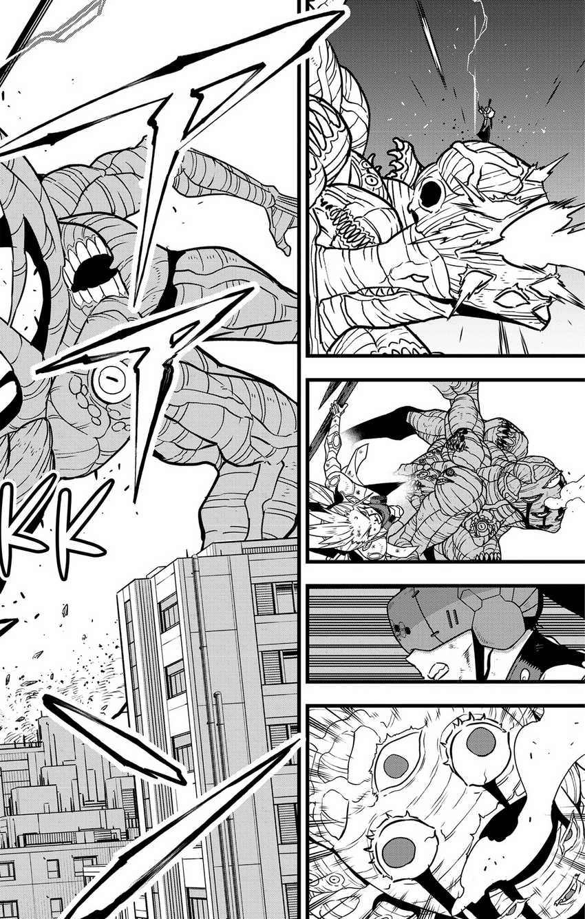 8Kaijuu Bab 126 halaman 17