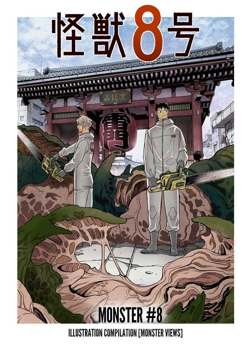 8Kaijuu Bab 14.5 halaman 1