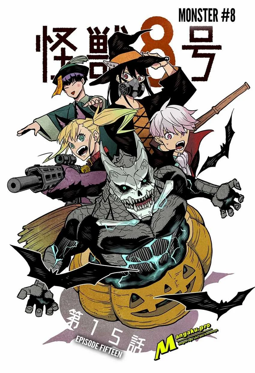 8Kaijuu Bab 20.5 halaman 6