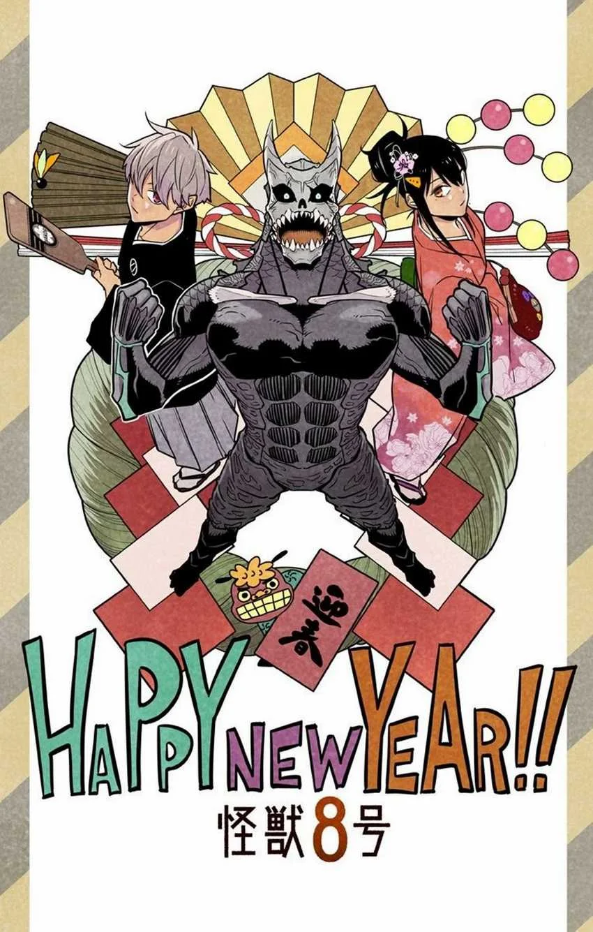8Kaijuu Bab 21.5 halaman 3
