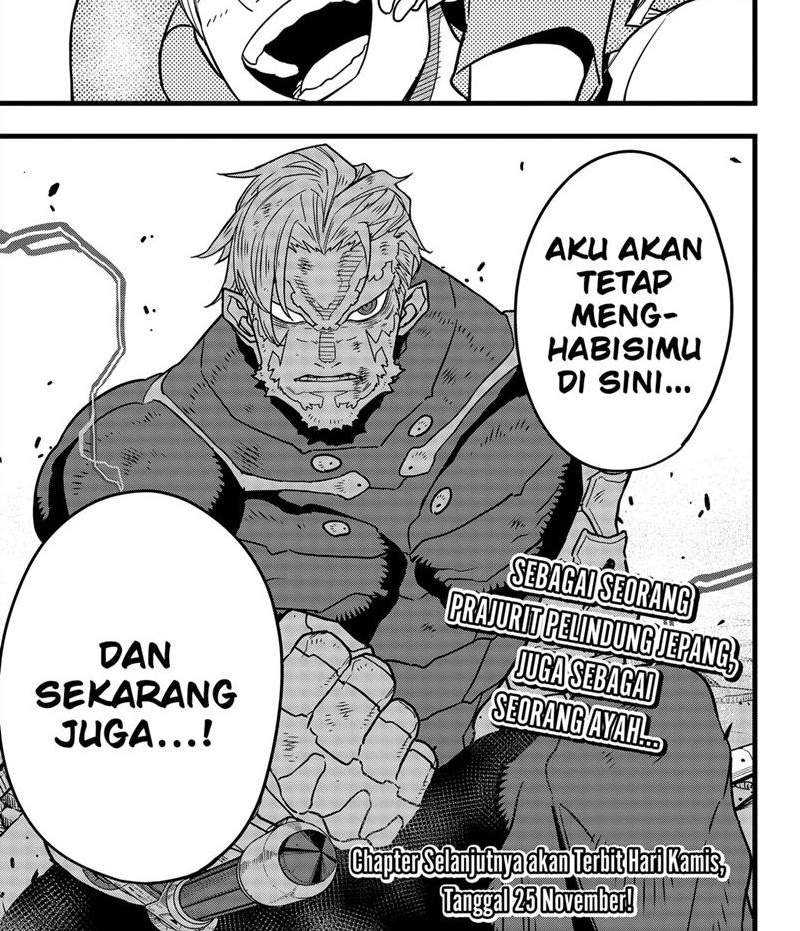 8Kaijuu Bab 49 halaman 12