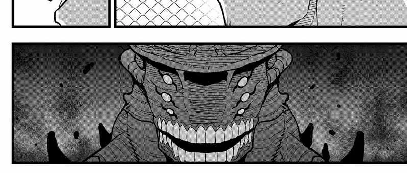8Kaijuu Bab 69 halaman 17