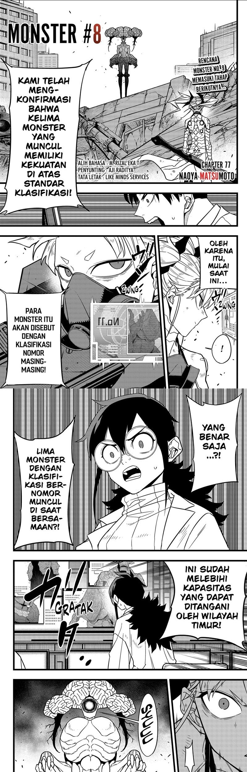 8Kaijuu Bab 77 halaman 1