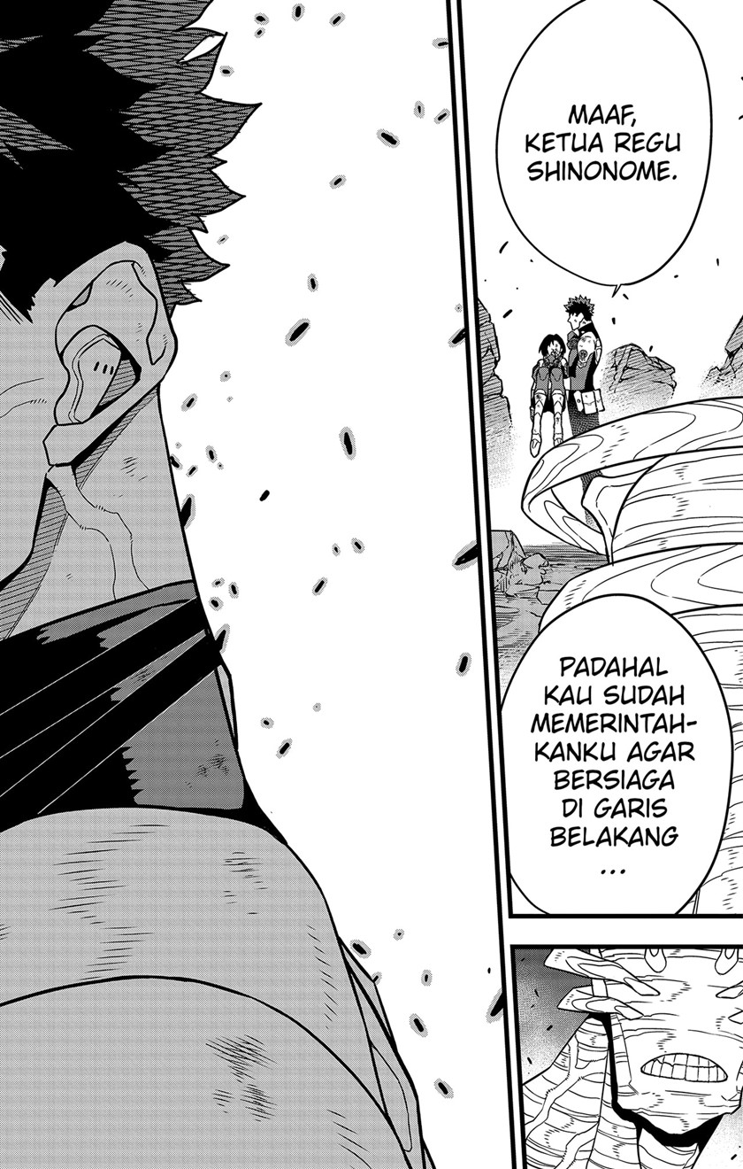 8Kaijuu Bab 82 halaman 26