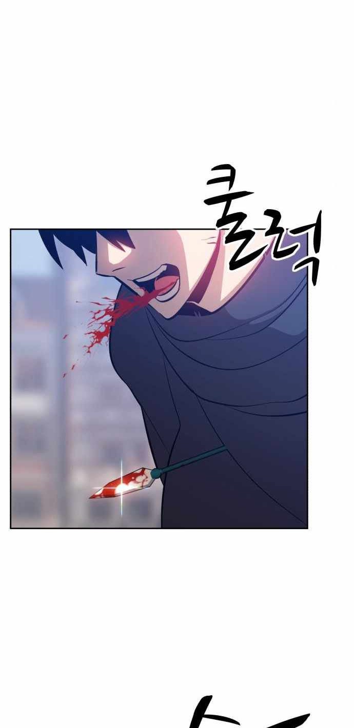 +99 Wooden Stick chapter 03 halaman 54