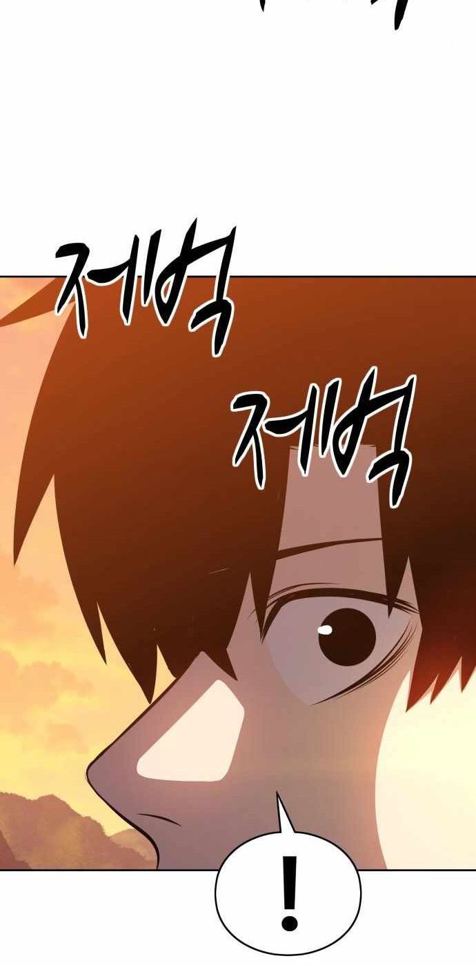 +99 Wooden Stick chapter 03 halaman 158