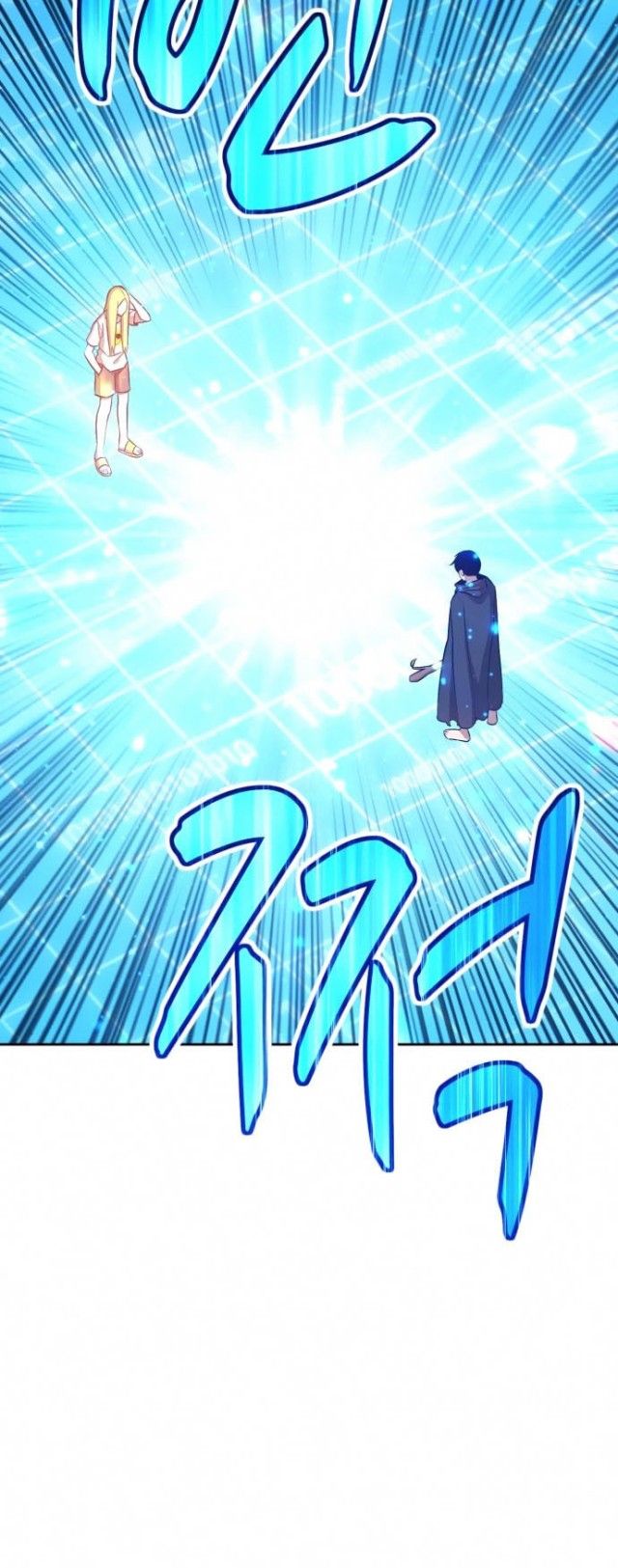 +99 Wooden Stick chapter 05 halaman 36