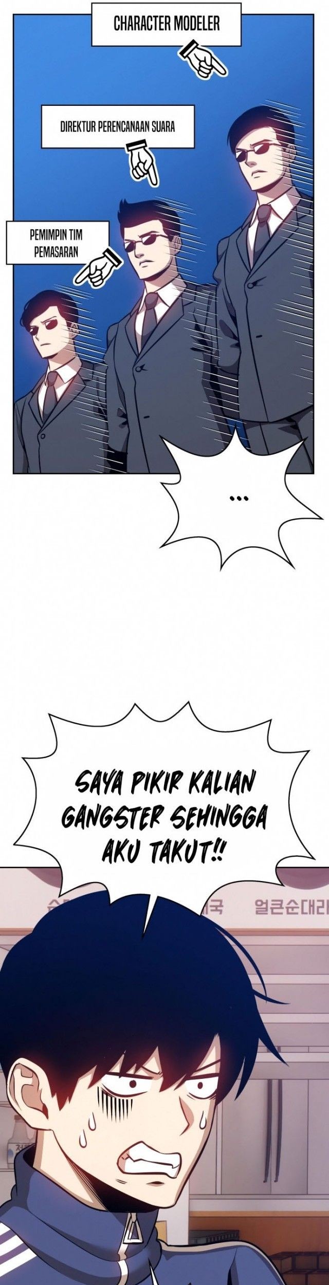 +99 Wooden Stick chapter 05 halaman 84