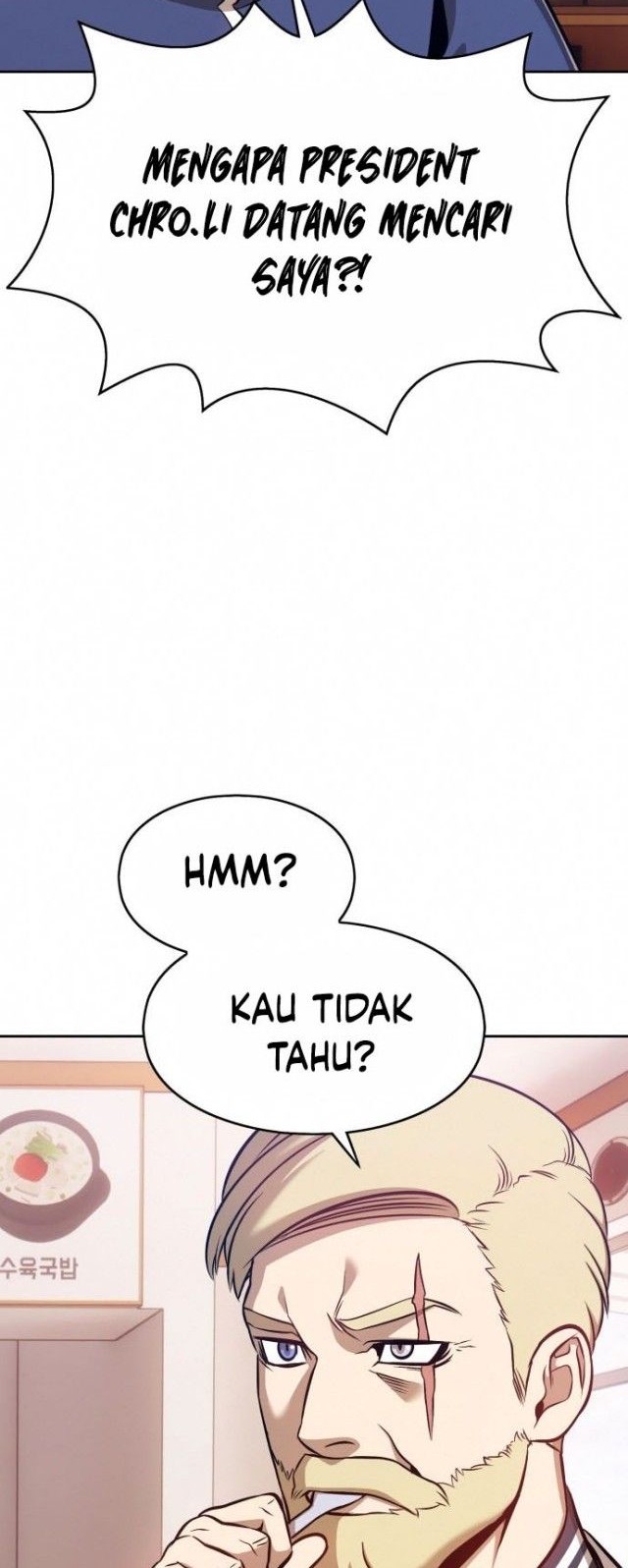 +99 Wooden Stick chapter 05 halaman 85