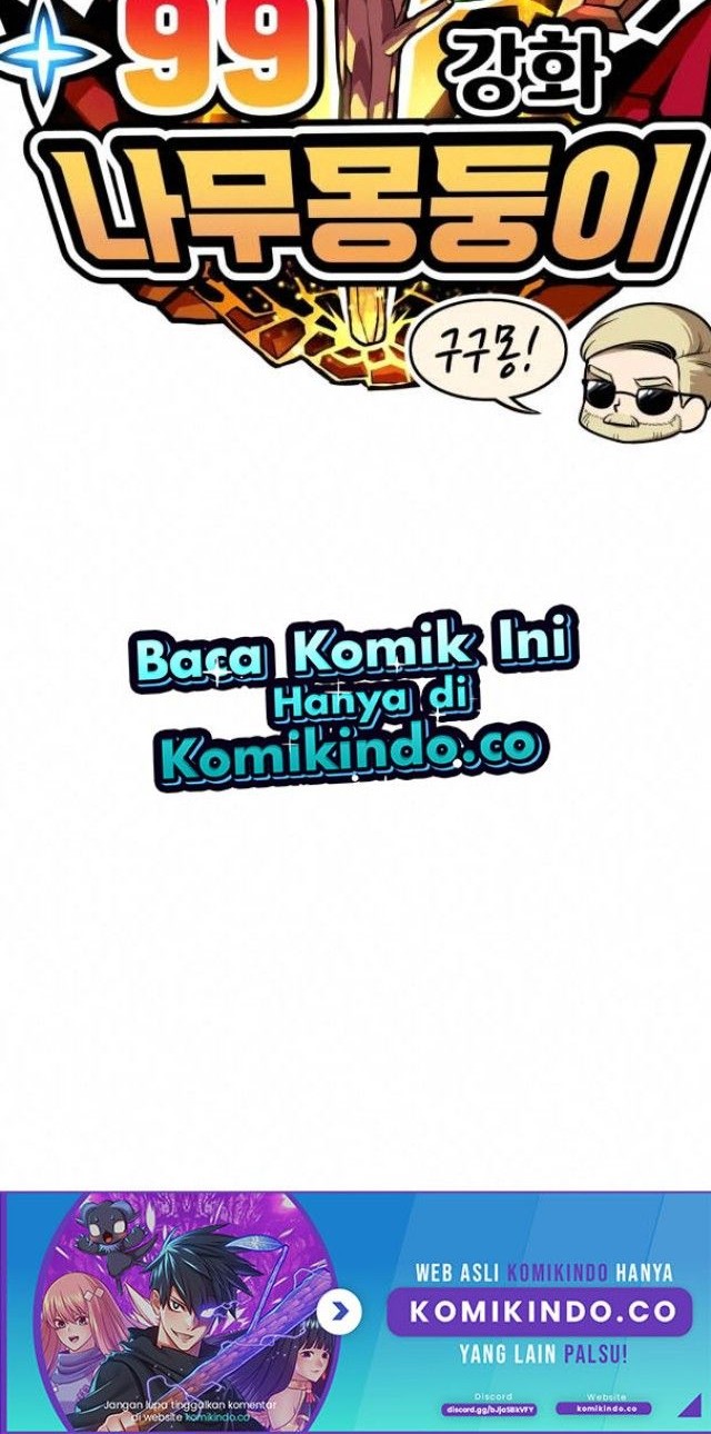 +99 Wooden Stick chapter 05 halaman 231