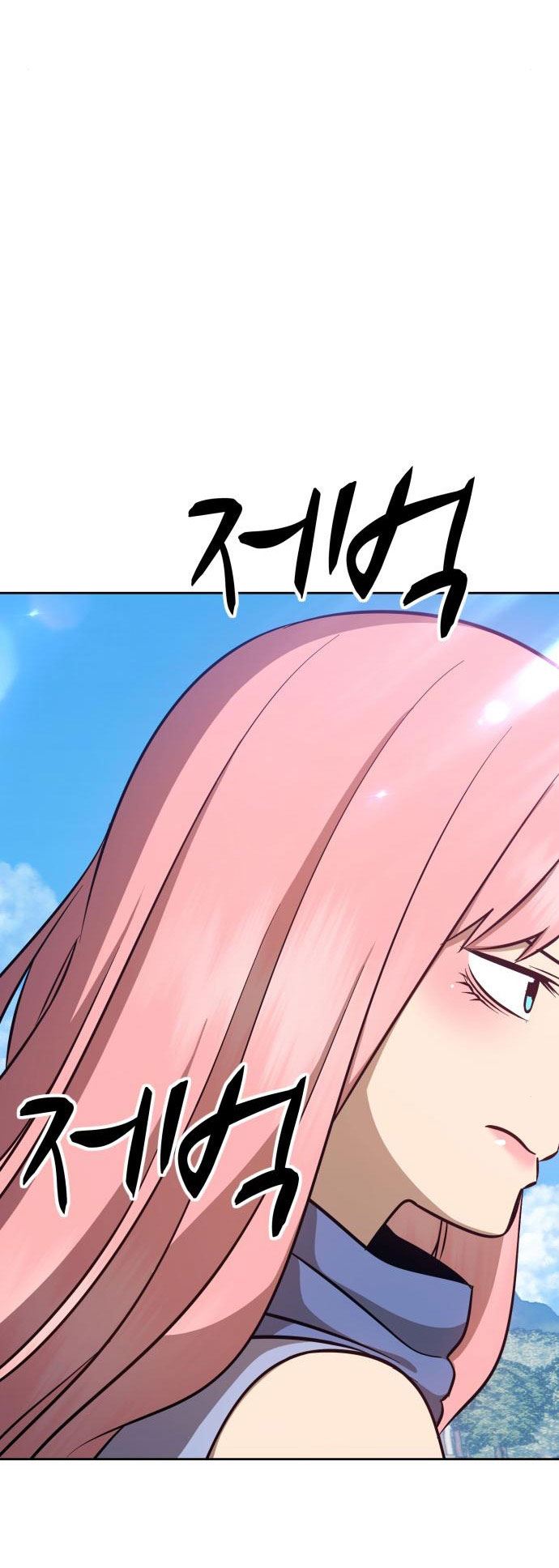 +99 Wooden Stick chapter 06 halaman 53