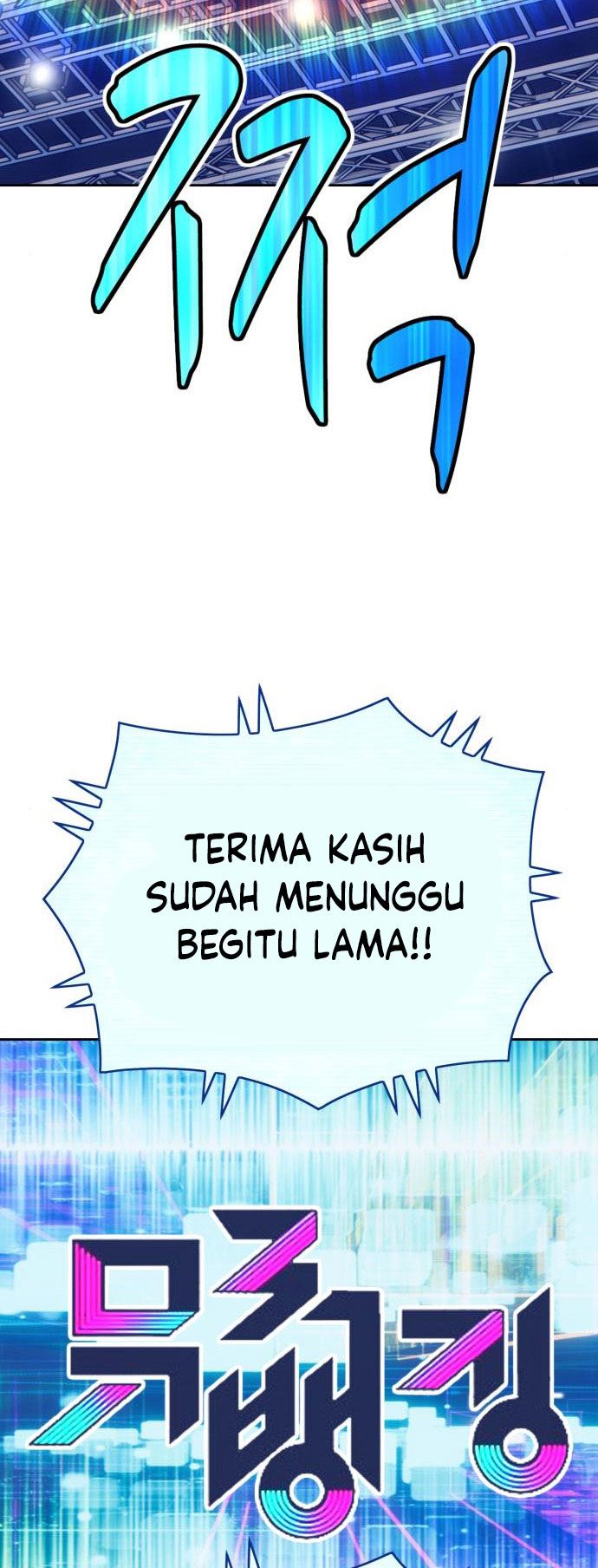 +99 Wooden Stick chapter 06 halaman 155