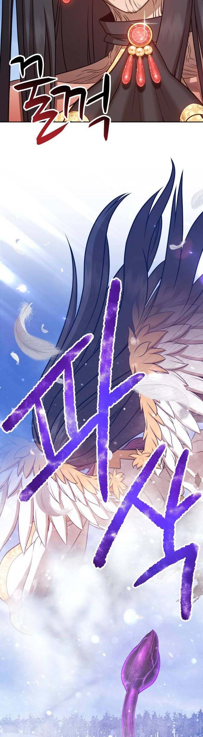 +99 Wooden Stick chapter 13 halaman 63