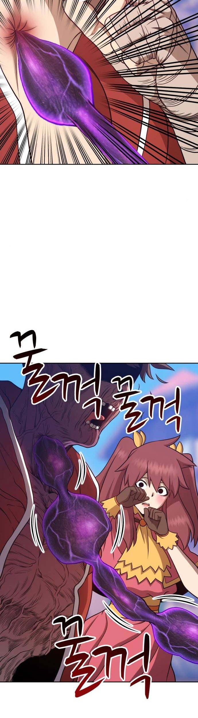 +99 Wooden Stick chapter 13 halaman 94
