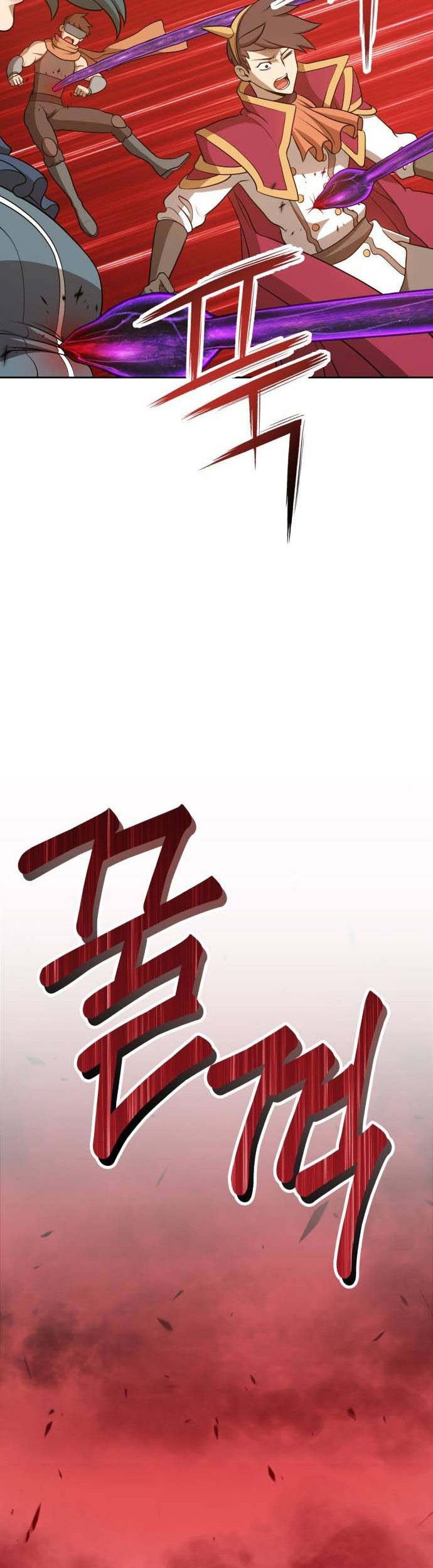 +99 Wooden Stick chapter 13 halaman 98