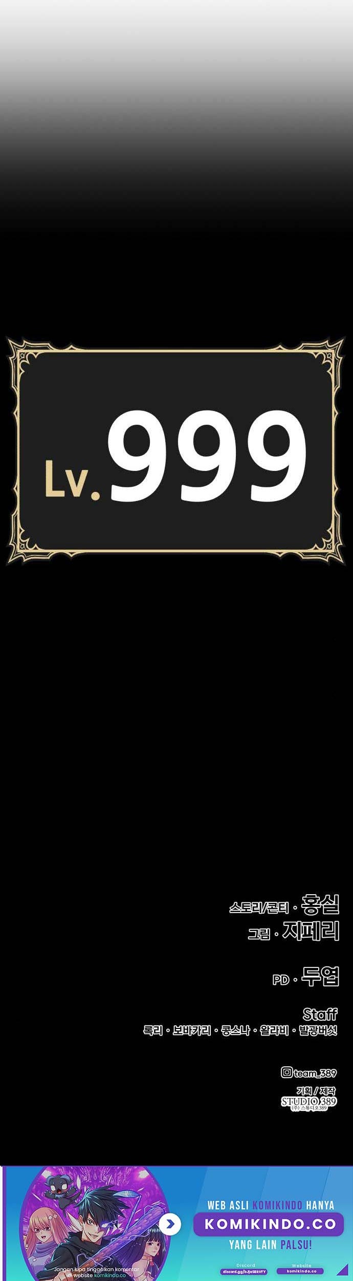 +99 Wooden Stick chapter 13 halaman 138