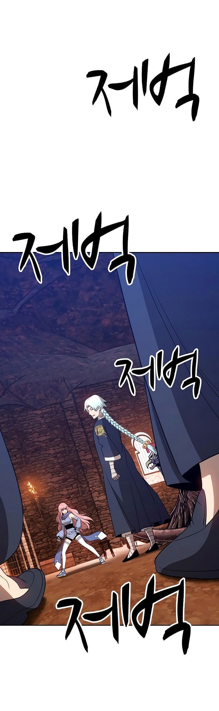 +99 Wooden Stick chapter 18 halaman 6