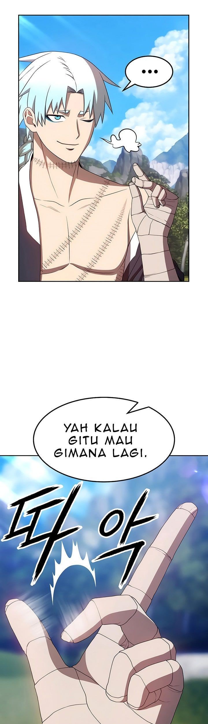 +99 Wooden Stick chapter 18 halaman 95