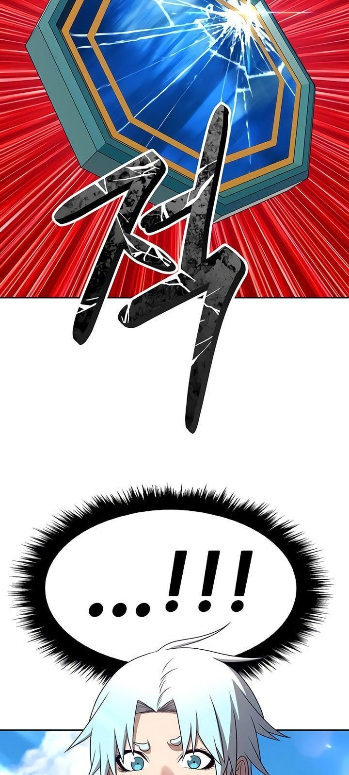 +99 Wooden Stick chapter 18 halaman 151
