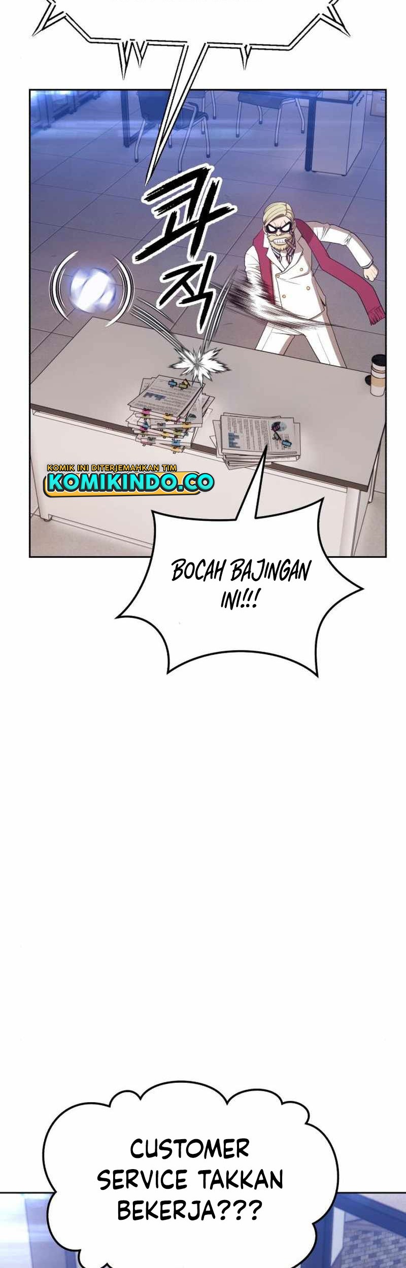 +99 Wooden Stick chapter 22 halaman 85