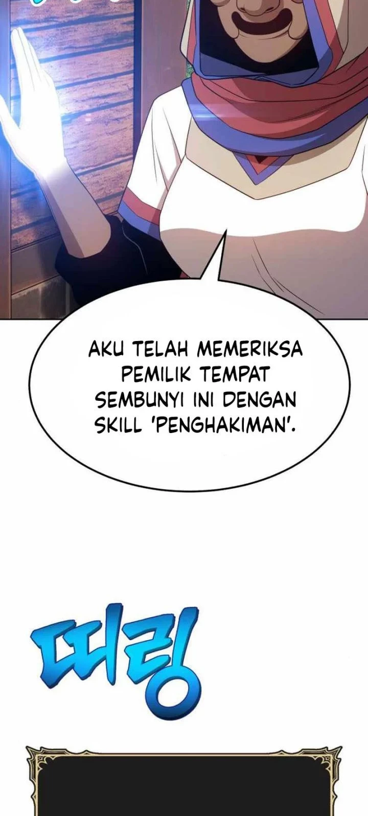 +99 Wooden Stick chapter 24 halaman 85