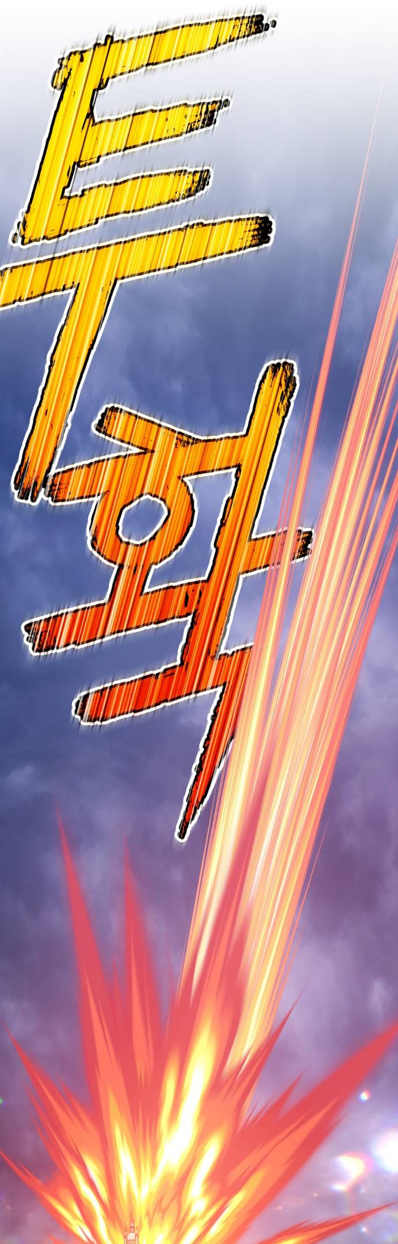 +99 Wooden Stick chapter 31 halaman 82