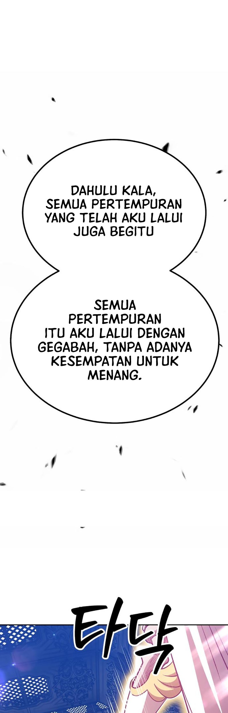 +99 Wooden Stick chapter 32 halaman 2